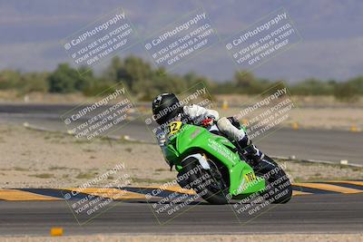 media/Oct-07-2023-CVMA (Sat) [[f84d08e330]]/Race 9 Amateur Supersport Middleweight/